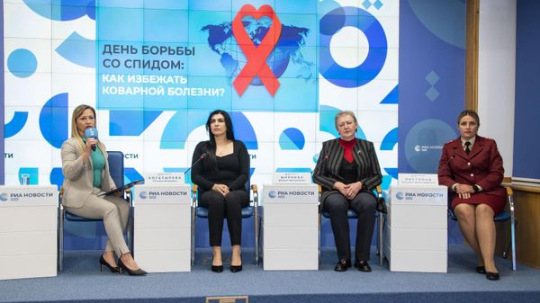 Пресс-конференция День борьбы со СПИДом