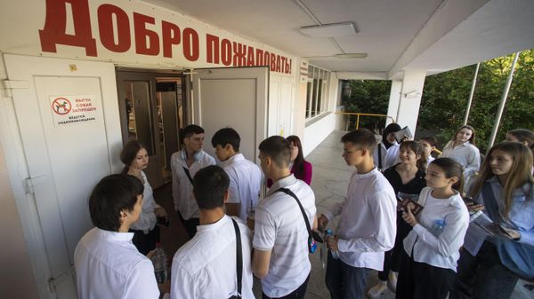 Сдача ЕГЭ в Симферополе
