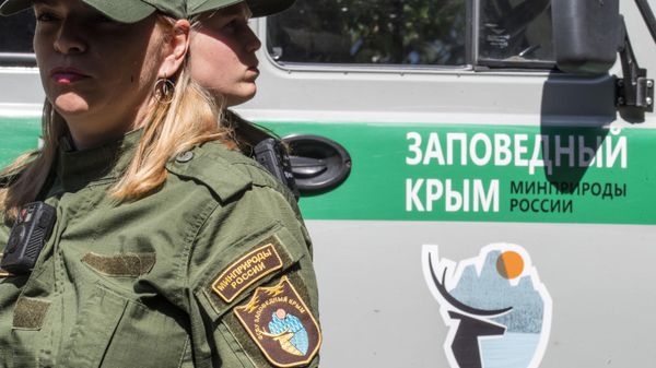 Заповедный Крым