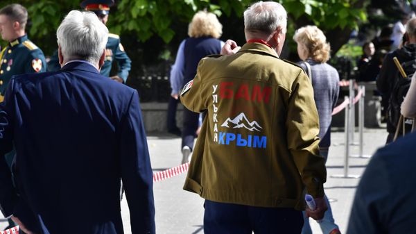 На ж/д вокзале Симферополя открыли памятную доску в честь 50-летия начала строительства БАМ