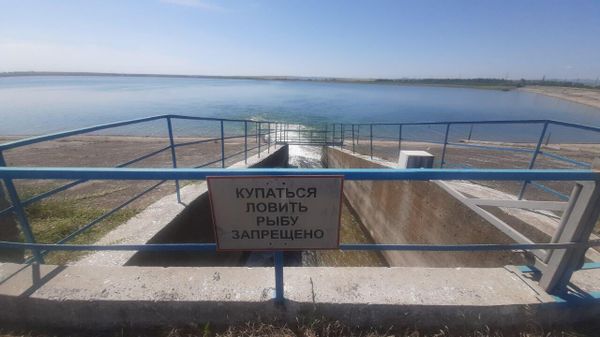 Феодосийское водохранилище