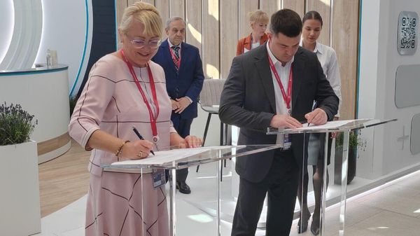 Подписание меморандума о реализации соответствующего инвестпроекта 
