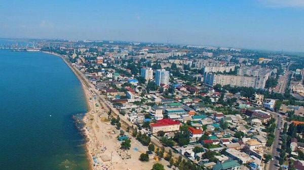 Бердянск