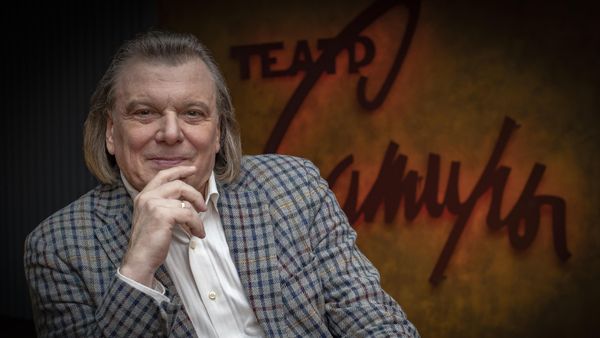 Юрий Васильев