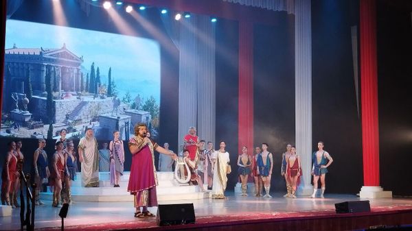 Боспорские агоны