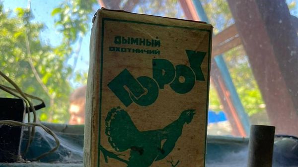Взрывчатые вещества нашли у пенсионера в Керчи