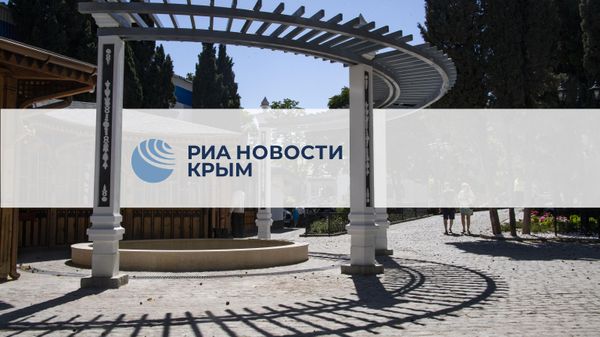 Главное за день