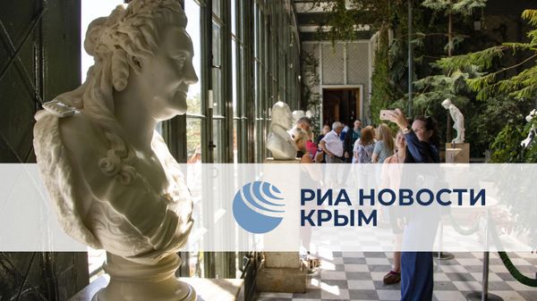 Главное за день