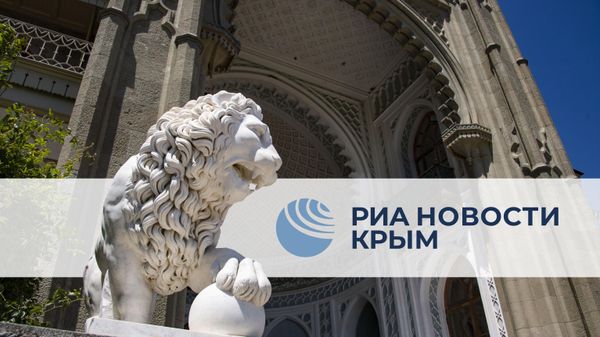 Главное за день