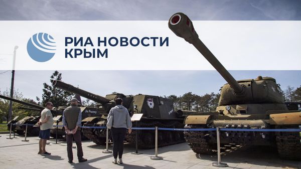 
Главное за день