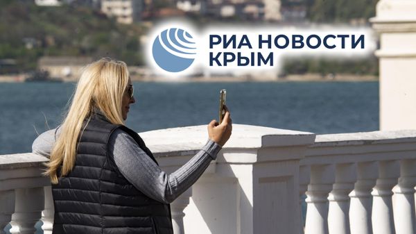 
Главное за день