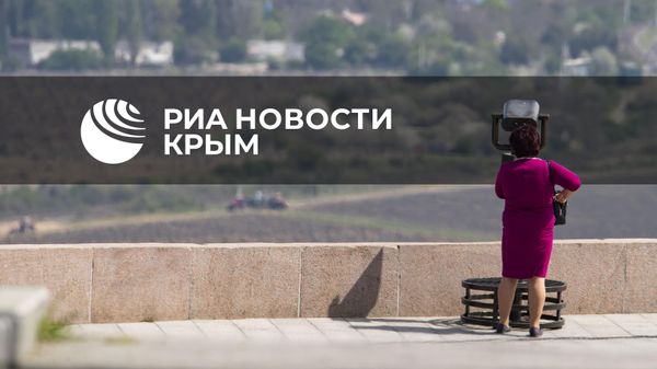 
Главное за день