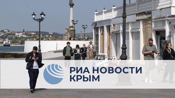 
Главное за день