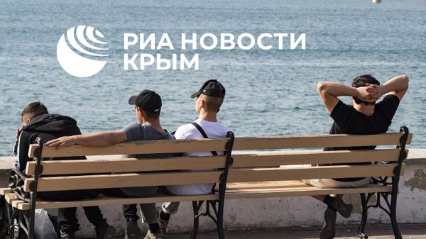 
Главное за день