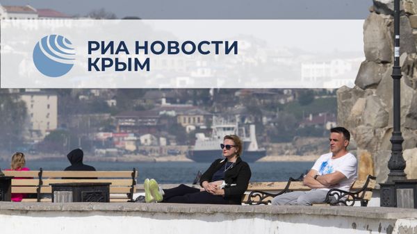
Главное за день