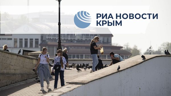 
Главное за день