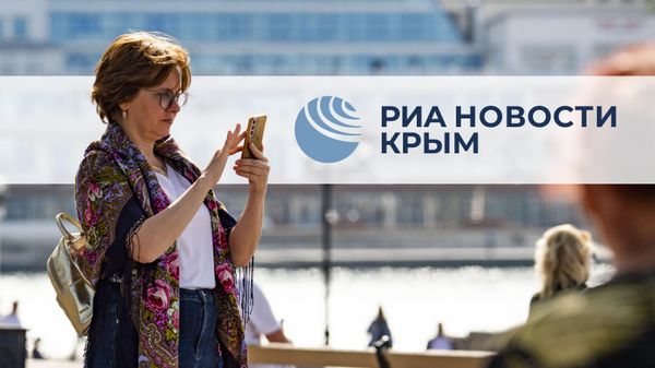 
Главное за день