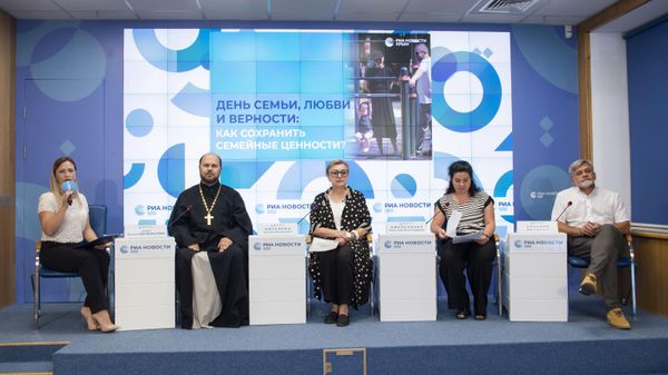Пресс-конференция День семьи, любви и верности: как сохранить семейные ценности? Пресс-конференция День семьи, любви и верности: как сохранить семейные ценности?