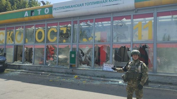 Последствия атаки украинских боевиков по ДНР