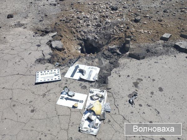 Последствия атаки украинских боевиков по ДНР