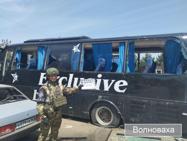 Последствия атаки украинских боевиков по ДНР