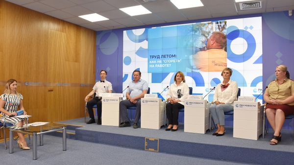 Пресс-конференция Труд летом: как не сгореть на работе?