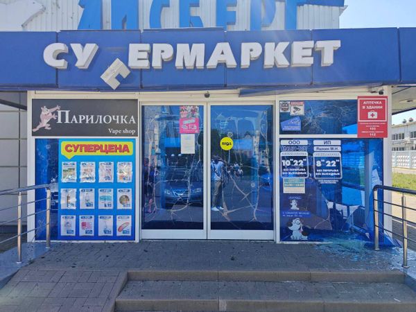 Последствия удара ВСУ по городу Шебекино