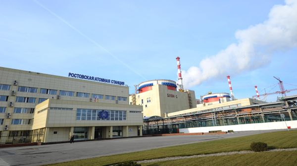 Ростовская АЭС