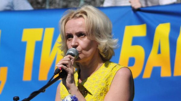 Ирина Фарион