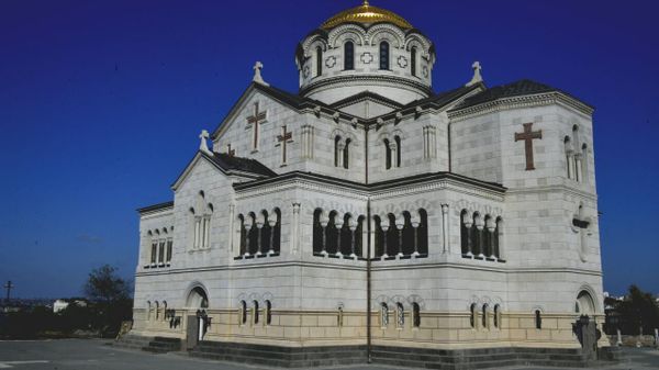 Херсонес
