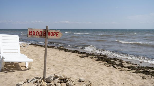 Отдых в Крыму