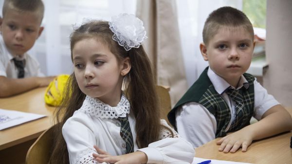Ученики начальный классов