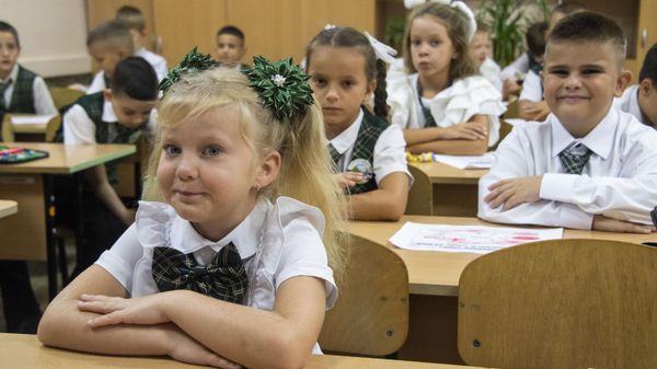 Ученики начальный классов