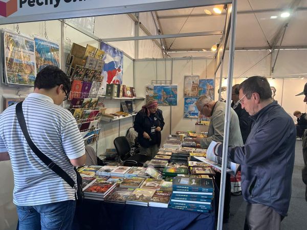 Литература о Крыме представлена на Московской международной книжной ярмарке 