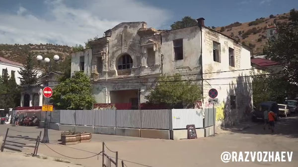 Кинотеатр Родина в Балаклаве