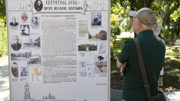 Открытие памятника Святителю Луки в Симферополе