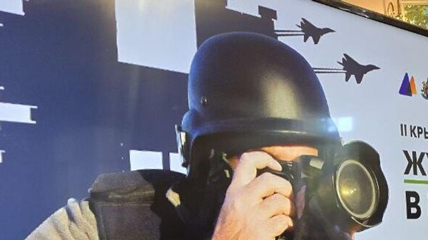 Открытие II Крымского медиафорума Журналистика в период СВО