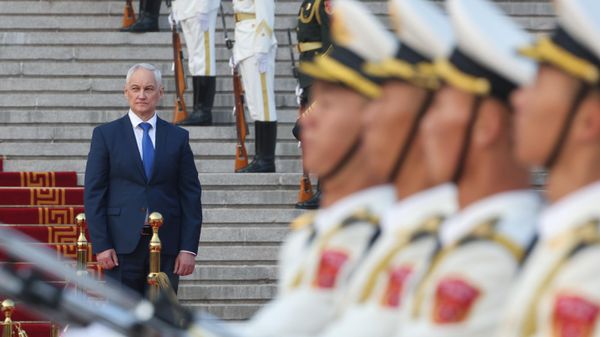 Визит министра обороны РФ Андрея Белоусова в Китай