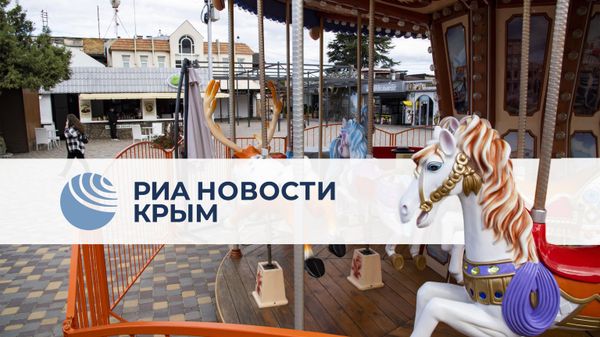 Главное за день