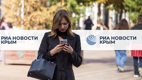 Главное за день