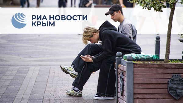 Главное за день