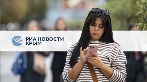 Главное за день