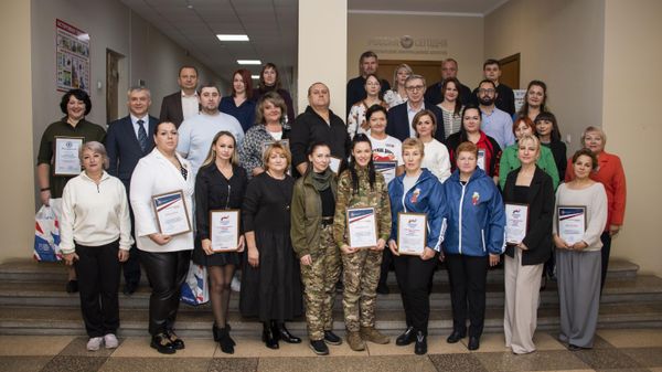Торжественное подведение итогов волонтерской деятельности в Крыму за 2024 год