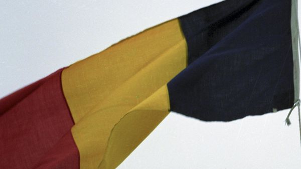 Флаг Румынии