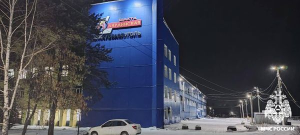 120 горняков эвакуировали из-за пожара в шахте Алардинская  на Кузбассе