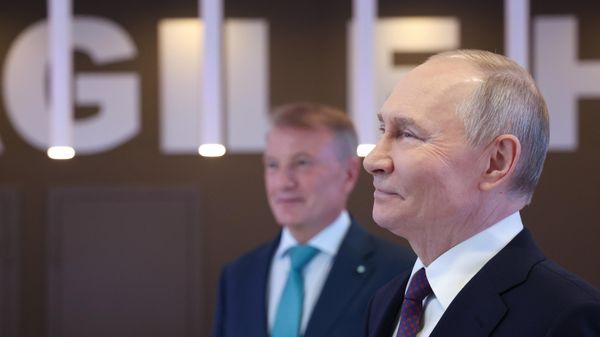 Президент Владимир Путин принял участие в конференции по искусственному интеллекту
