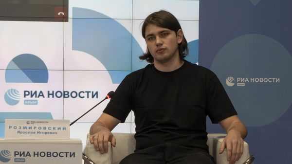 Сын Кирилла Стремоусова Ярослав Розмировский