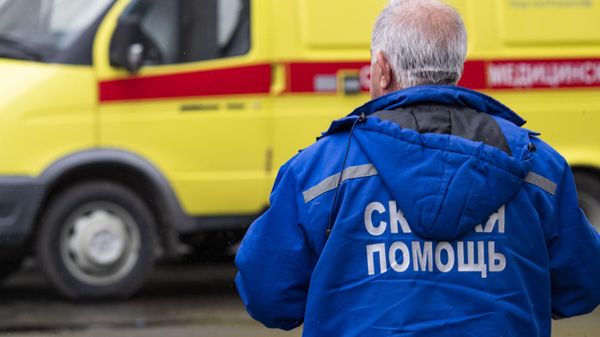 Скорая помощь