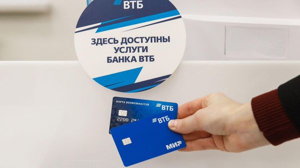 Семейный банк ВТБ выбрали вдвое больше крымчан