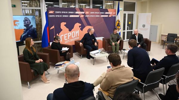 В Херсонской области запускают аналог программы Время героев